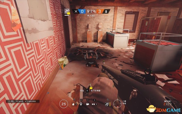 3dmgame
