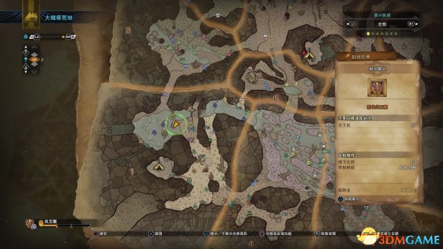 3dmgame