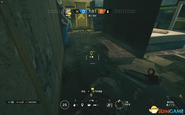 3dmgame