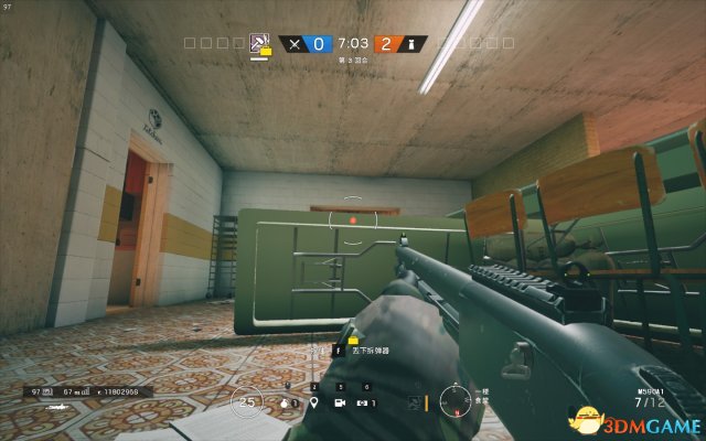 3dmgame