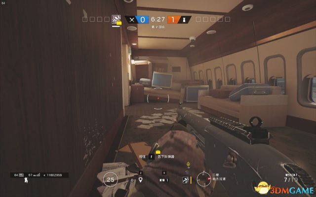 3dmgame