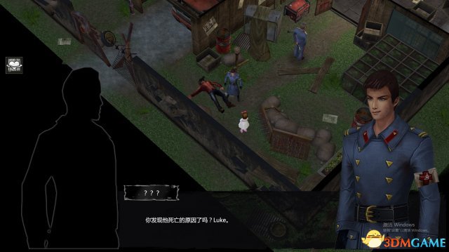 末日方舟特殊解决剧情对话