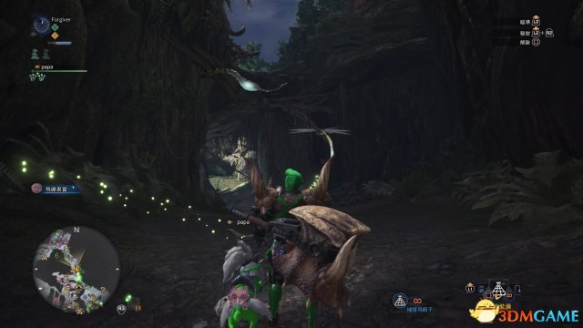 3dmgame