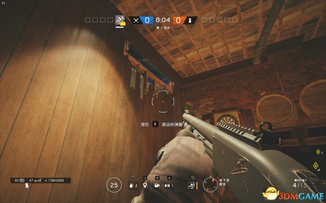 3dmgame