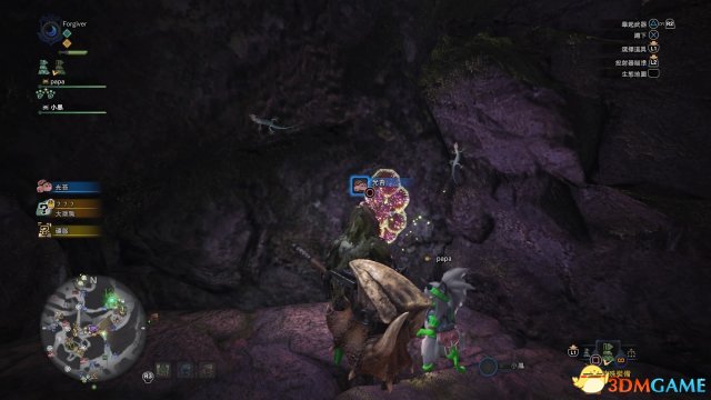 3dmgame