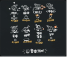 恶果之地新手怎么玩 新手上手攻略