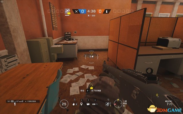 3dmgame