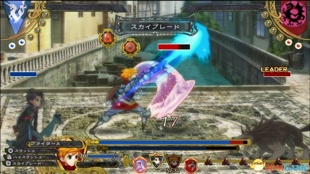 大王国白金攻怎么获得 白金获得方法