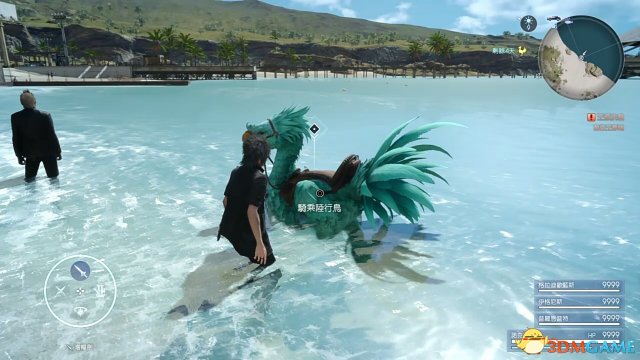 最终幻想15卡出空气墙方法 探索整个大陆