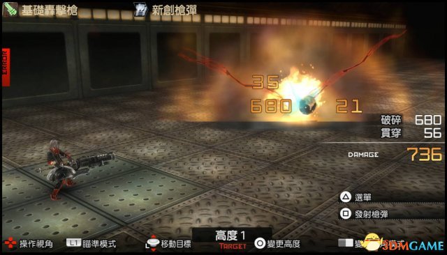 噬神者2