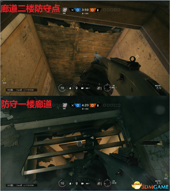 彩虹六号围攻赫里福基地进攻打法技巧