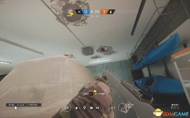 3dmgame