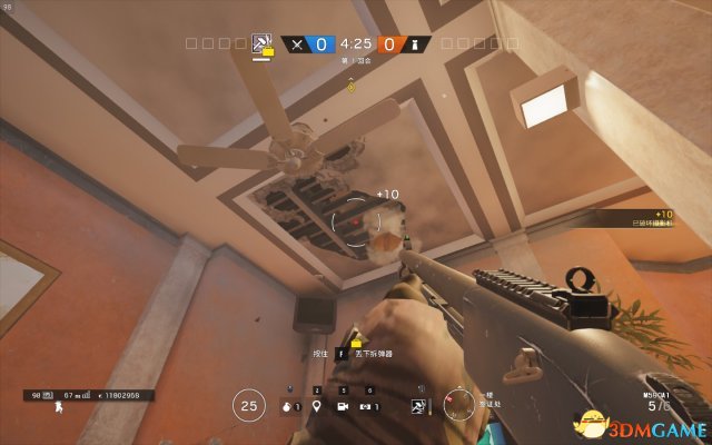 3dmgame