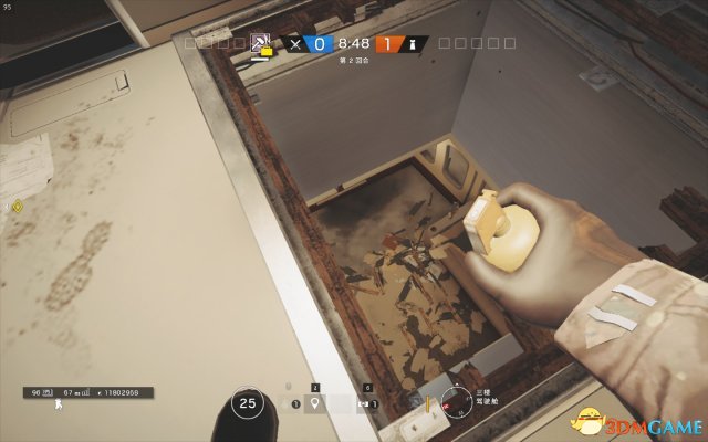 3dmgame