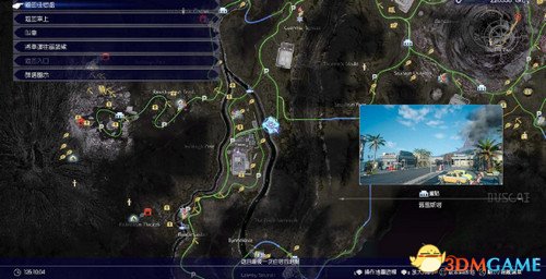 最终幻想15三钟经对战心得 如何达到三钟经