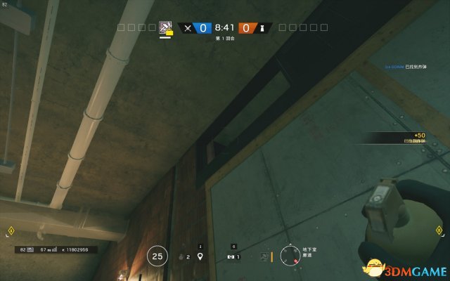 3dmgame