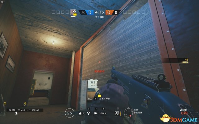 3dmgame
