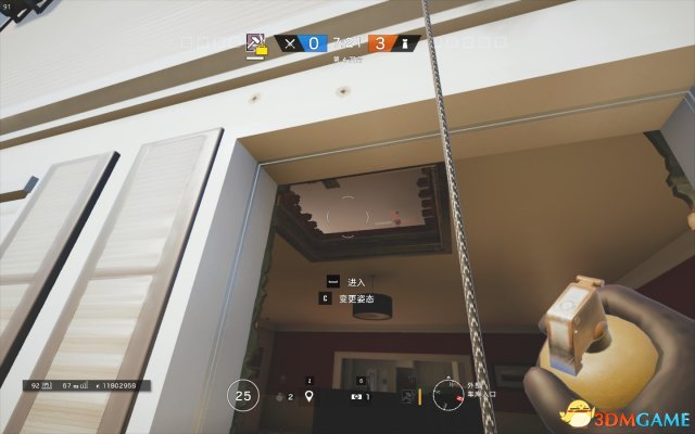 3dmgame