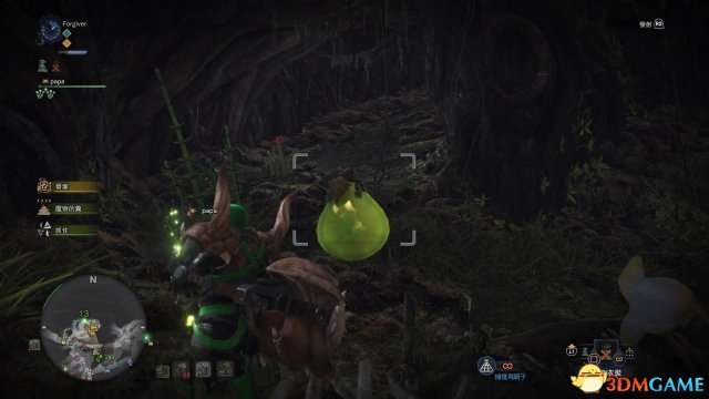 3dmgame