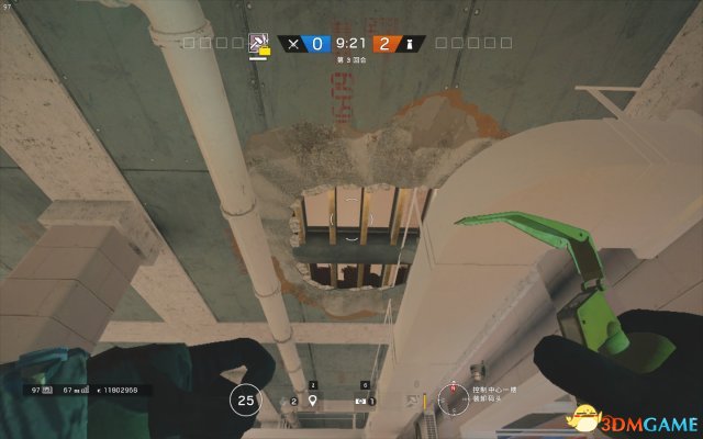 3dmgame