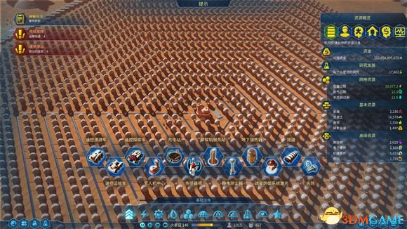 火星求生建造斯特林六角发电矩阵方法