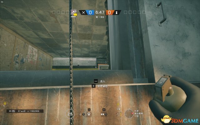 3dmgame