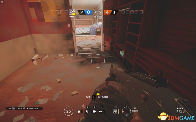 3dmgame