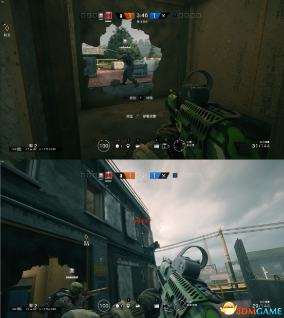 3dmgame