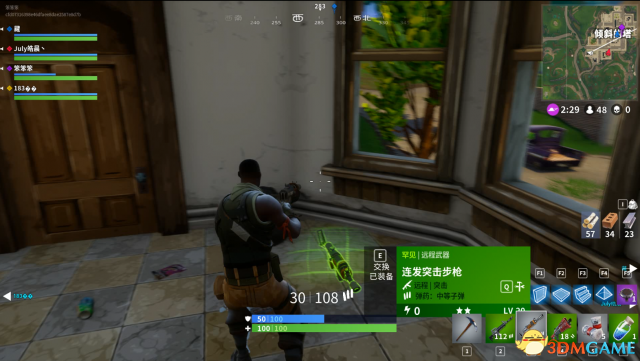 3dmgame