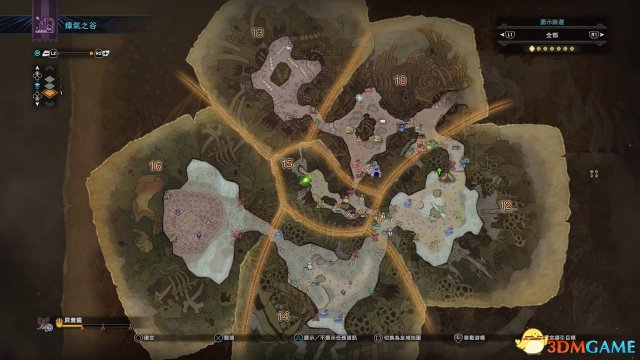 3dmgame