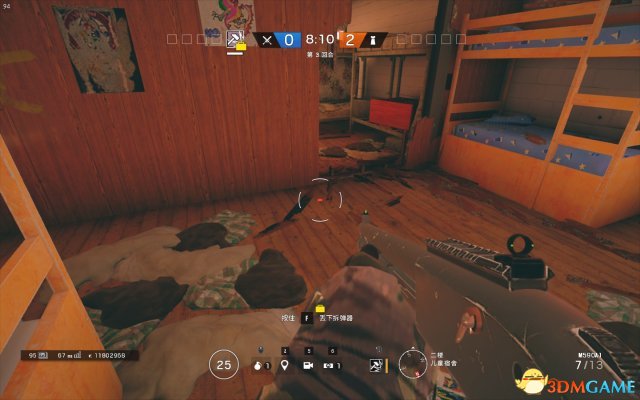 3dmgame