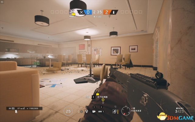 3dmgame