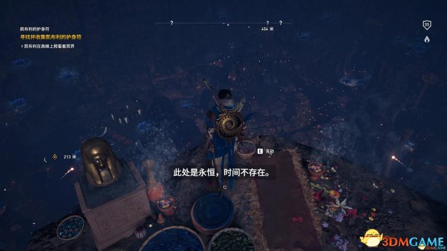 刺客信条起源山顶隐藏技能点位置