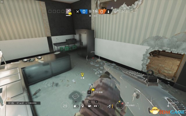 3dmgame
