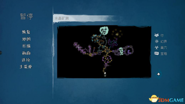  纸境奇缘好玩么 纸境奇缘玩家心得