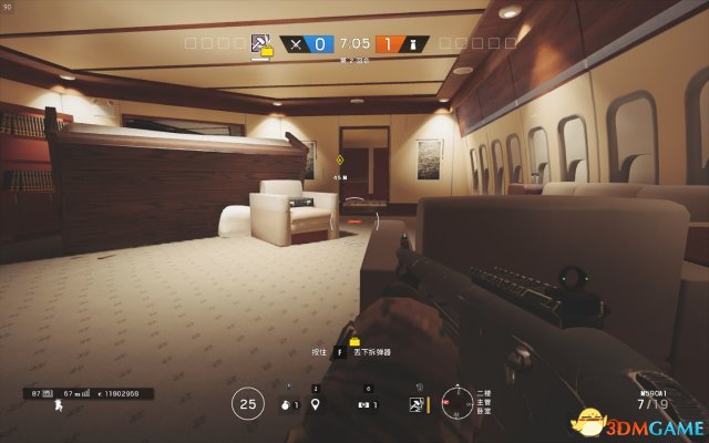 3dmgame