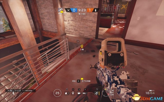 3dmgame
