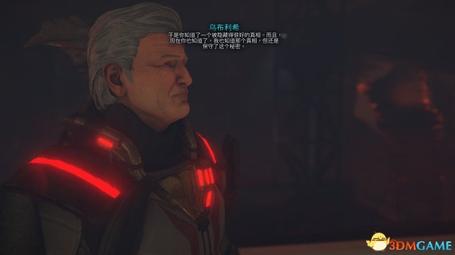 ELEX与牧师乌布利希对话内容 ELEX神明的真相