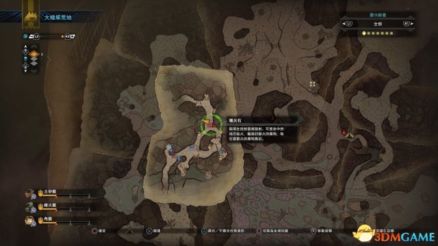 3dmgame