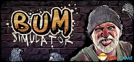 流浪汉模拟器什么时候出 Steam正式发行时间