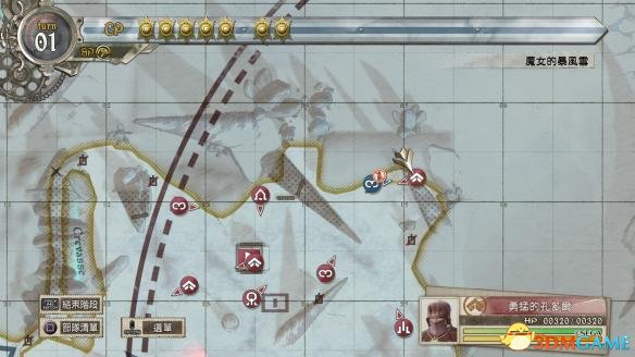 战场女武神4dlc2在哪 