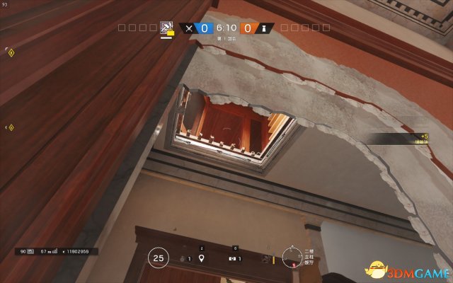 3dmgame