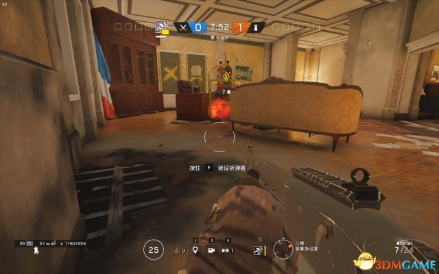 3dmgame