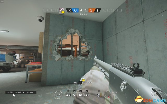3dmgame