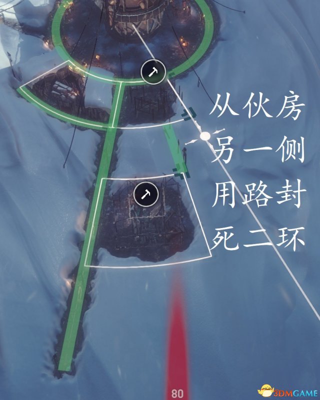 冰汽时代4环内造三格住房教程