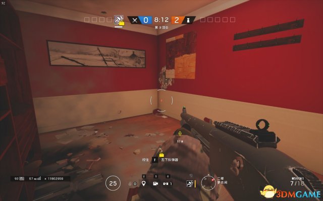 3dmgame
