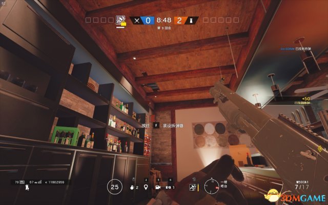 3dmgame