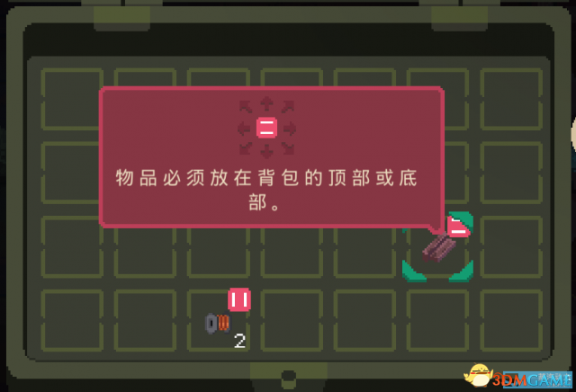 夜勤人好玩么 夜勤人玩家心得