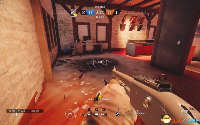 3dmgame