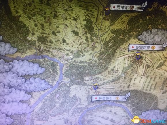 3dmgame